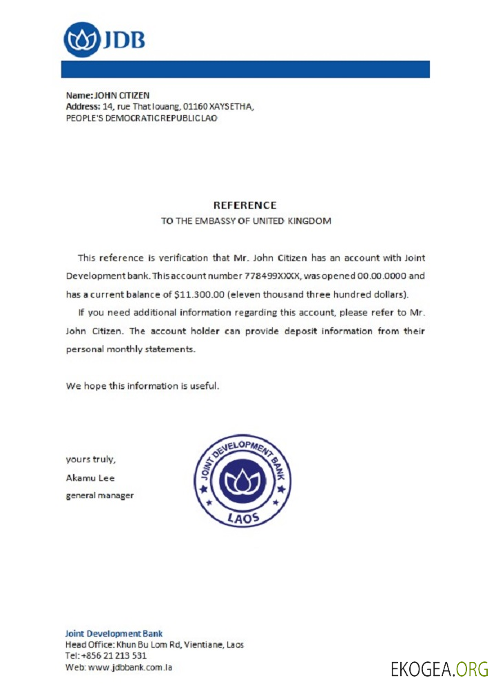 Laos , Banque commune de développement , référence